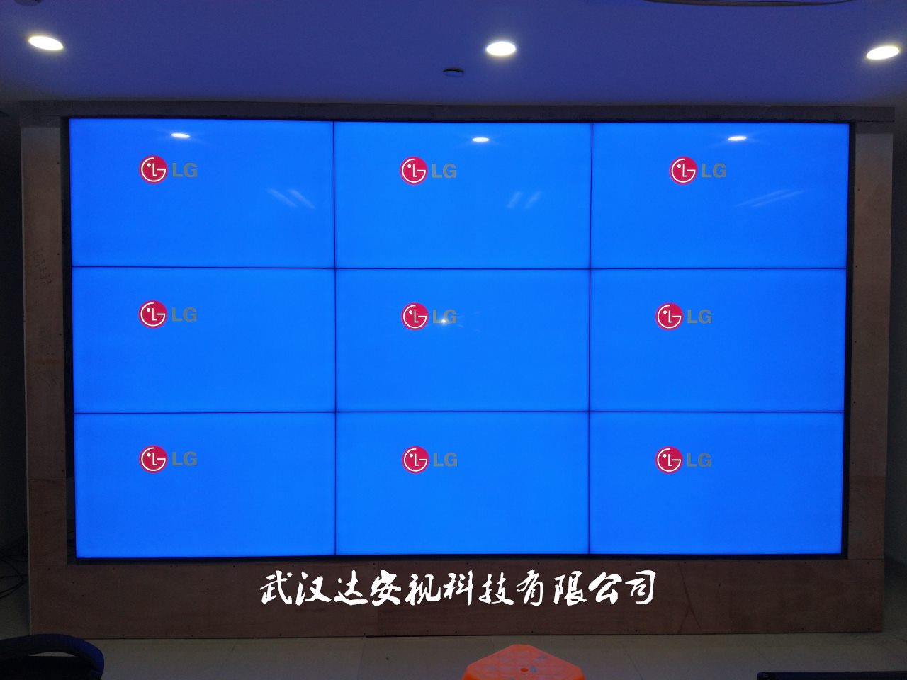 永州江蘇歐普石油天然氣-拼接屏案例