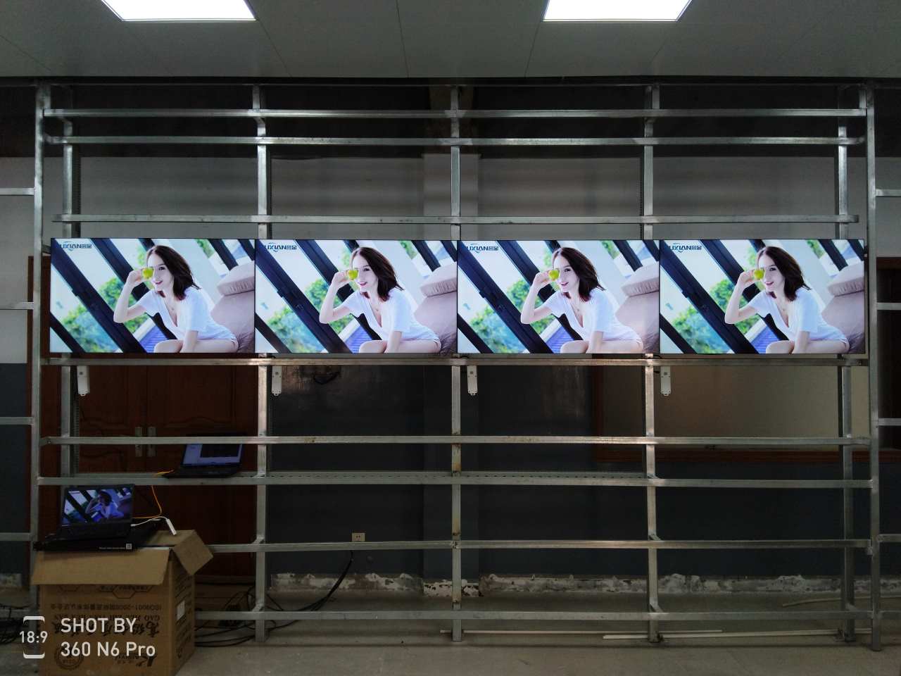 永州常州齊暉醫藥化工-拼接屏案例